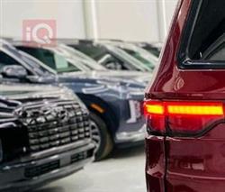 Jeep Wagoneer